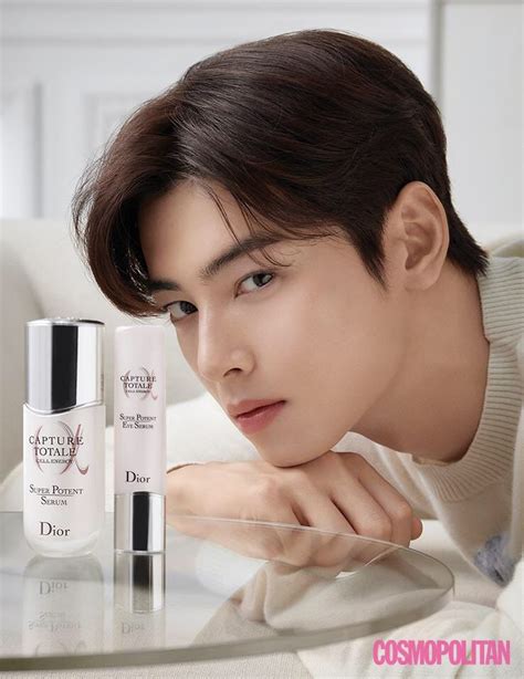 cha eun woo skincare.